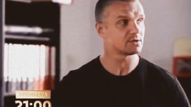 Касатка - новый сериал 2015