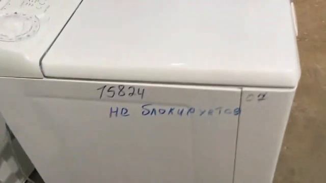 Стиральная машина Blomberg WT4200 смотреть онлайн