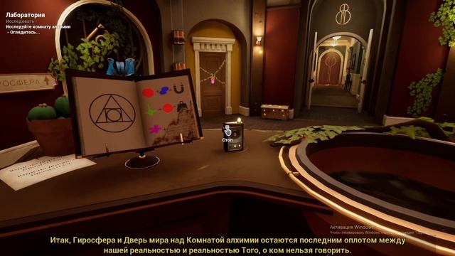 ЛЫСЫЙ ОПЯТЬ ПУГАЕТ смотреть онлайн