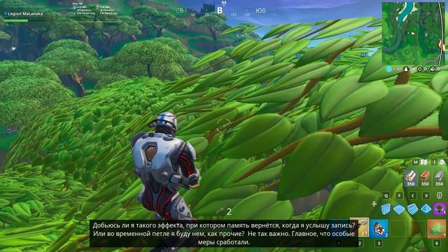 КАК ПОЛУЧИТЬ БЕЛЫЙ СТИЛЬ НА ЭКСПЕРИМЕНТАТОРА! КАК ПОЛУЧИТЬ БЕЛЫЙ СТИЛЬ ПРИШЕЛЬЦА ФОРТНАЙТ смотреть онлайн