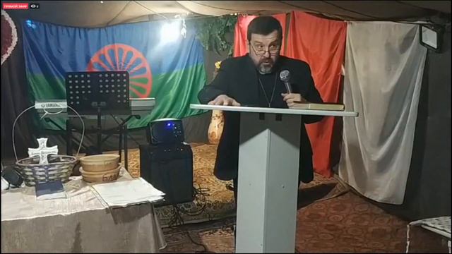 Воскресное служение на Лашках 26.04 Онлайн (Церковь Завет, город Кременчуг) смотреть онлайн