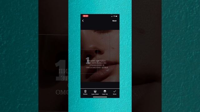 ? Урок - Как сделать бесшовную карусель в сторис смотреть онлайн
