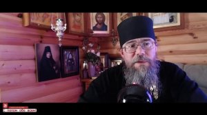 Псалтирь. Как читать Псалтирь.