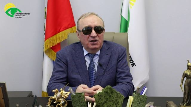 Видеоблог президента ВОС В. В. Сипкина, выпуск 78 смотреть онлайн