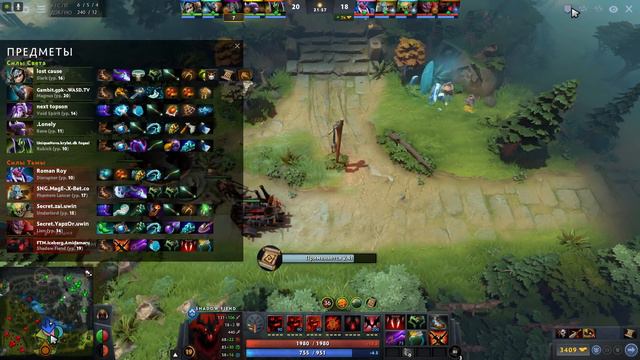 АЙСБЕРГ ЗАСОЛИЛ ПРОТИВ ТОПОВ ДОТЫ | ICEBERG DOTA 2 PATCH 7.23 смотреть онлайн