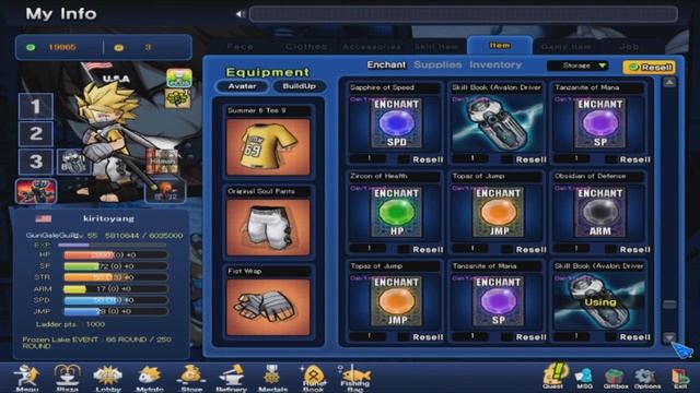 Rumble Fighter Unleashed My Closet 2017 смотреть онлайн