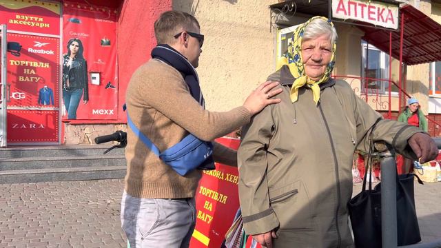 ЧУДО ИСЦЕЛЕНИЕ НА УЛИЦЕ смотреть онлайн