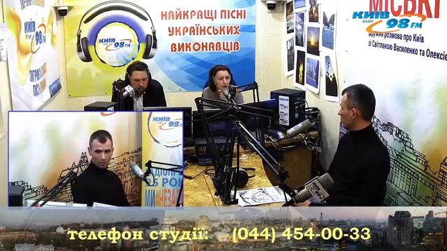 «Міські історії» - про інфраструктуру Києва смотреть онлайн