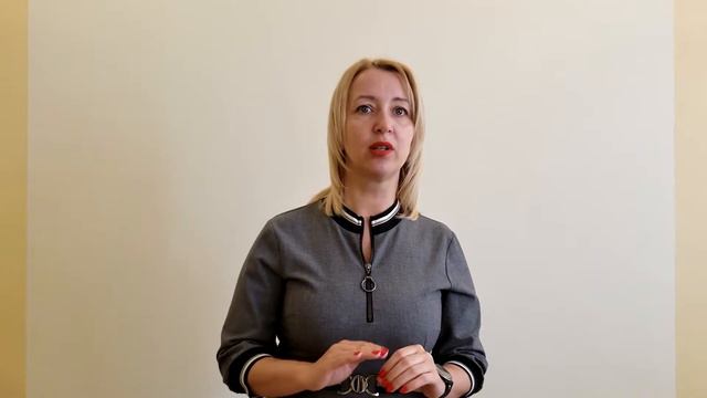 Реальная оценка недвижимости смотреть онлайн