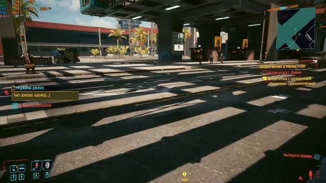Запуск Cyberpunk 2077 [1.5] на i7 - 3770, 16Gb - DDR3, GTX1060 - 3Gb смотреть онлайн