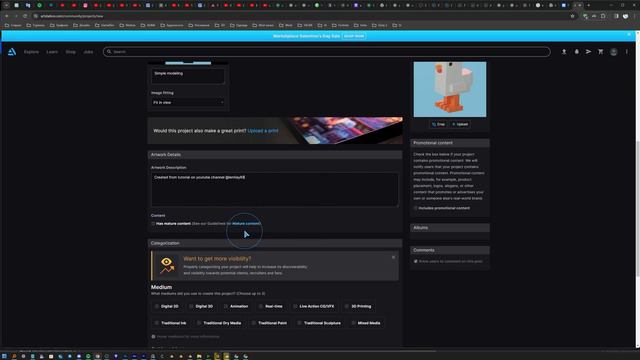 Регистрируемся на площадке Artstation