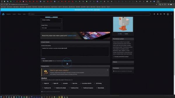 Регистрируемся на площадке Artstation
