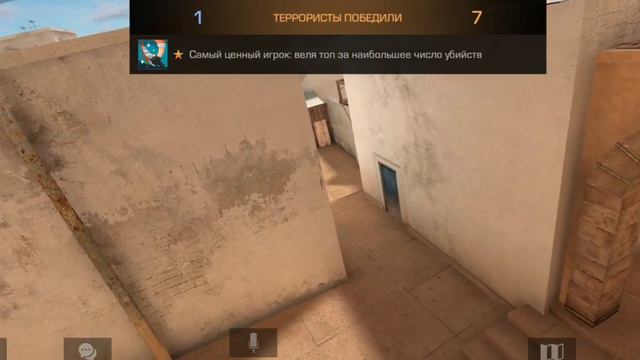 играем дуэль с другом standoff 2 но в конце будет сюрприз смотреть онлайн