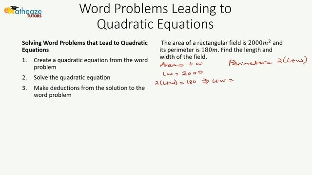 Word Problems Leading to Quadratic Equations смотреть онлайн