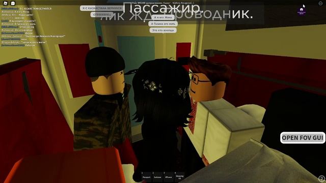 ФПК РЖД Проверка | Вокзал Казань | 10.01.21 | ??? (Проверка) смотреть онлайн