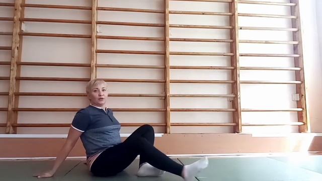 Урок на развитие гибкости и координации смотреть онлайн