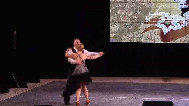 06.05.2023 | That man смотреть онлайн