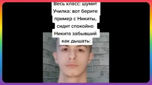 ПОДБОРКА МЕМОВ ТИКТОК #4 | ЛУЧШЕЕ ИЗ ТИКТОК