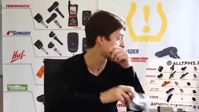 Датчик давления на BMW X4 2018 - № 36106887147 смотреть онлайн