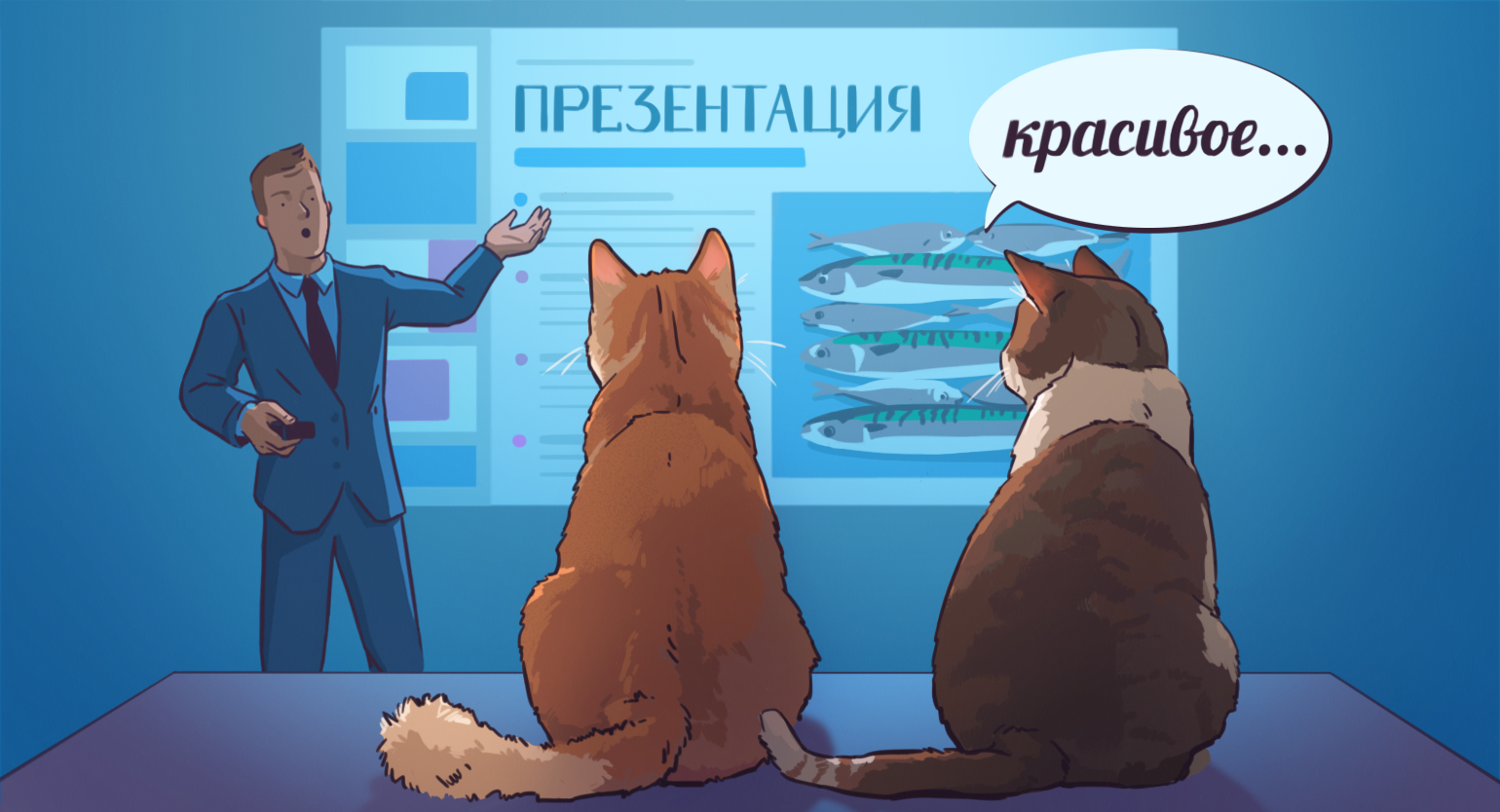 Лучшие программы для создания презентаций смотреть онлайн