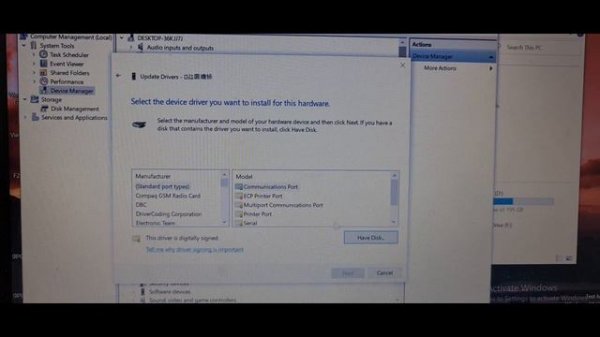 Usb Ser Huawei Driver Huawei USB COM 1.0 USB Driver Install Problem Solution How to install