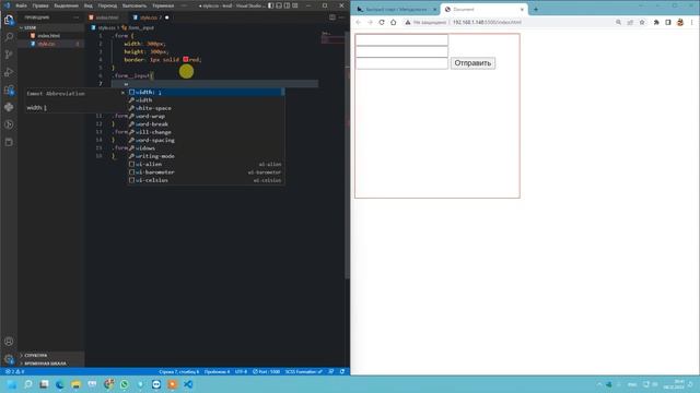 Nurislam less8 bem смотреть онлайн
