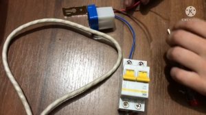 Как подключить датчик освещённости ?