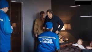 Как сахарная пудра на губах "СЫН МОЕЙ ЛЮБОВНИЦЫ" Новая русская мелодрама 2022