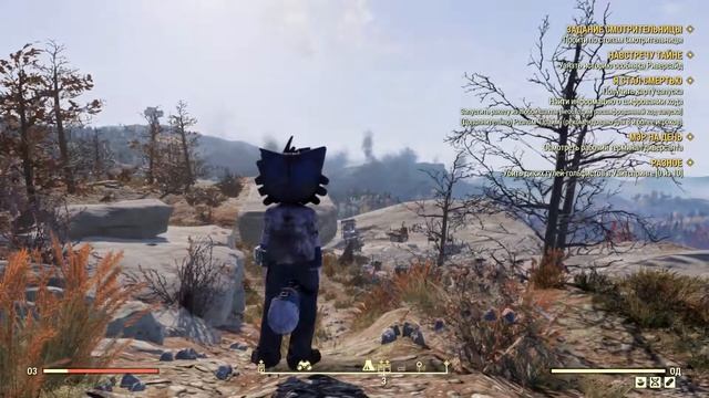 Steam Controller для Fallout 76 смотреть онлайн
