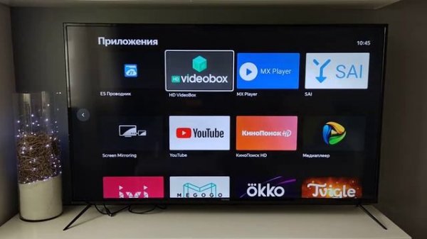 Обзор на телевизор из МВидео Novex nvx-65u321msy