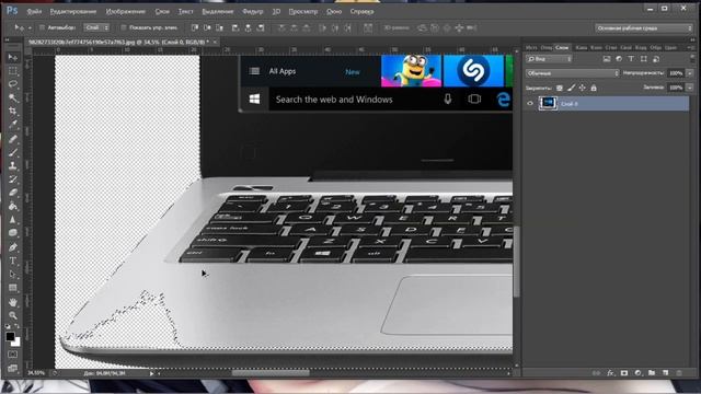 Рофлим с другом в фотошоп (меня сбайтили записать тутор?...) смотреть онлайн