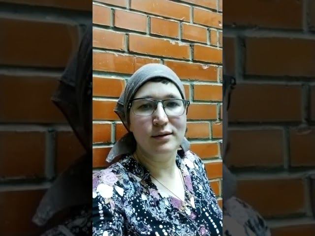 Оля Сорокина видео отзыв о православной онлайн воскресной школе.