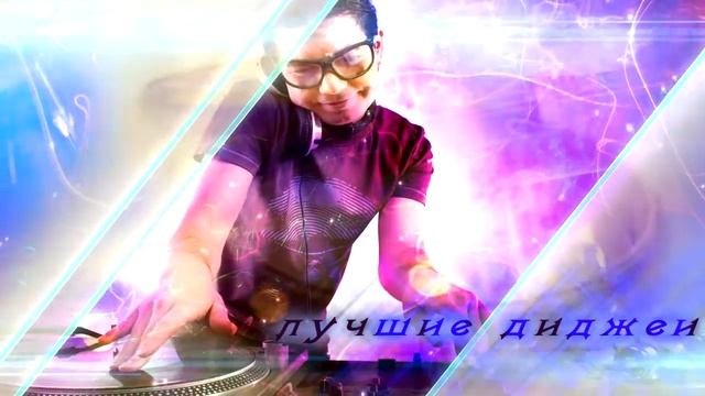 рекламный ролик ночного клуба смотреть онлайн