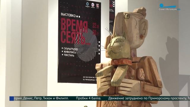 Арт-пространство «Окна» в Калининском районе Петербурга смотреть онлайн