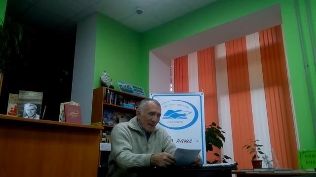 Неизвестные стихи Николая Тарасенко смотреть онлайн