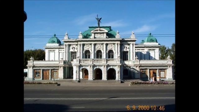 Мой Любимый Омск смотреть онлайн
