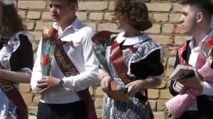 Школа  Выпускной 2021г