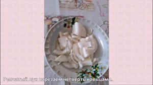 Печень свиная жареная с луком и морковью