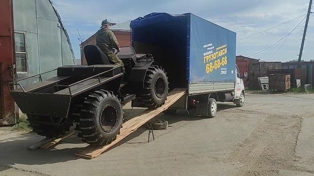 отправка косоча заказчику в Омскую область смотреть онлайн