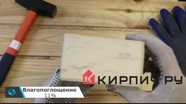 Обзор кирпич облицовочный жемчуг одинарный руст М-175 УС Воротынский кирпич смотреть онлайн