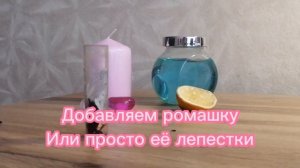 Рецепт зелья любви??||Магия ||Любовное зелье?✨