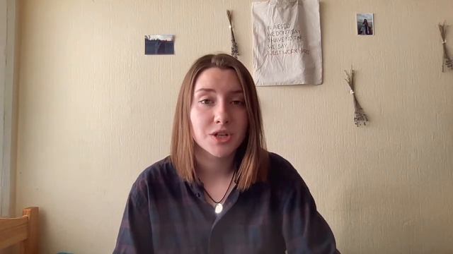 Яна Клочкова для Фонда Первое Поколение смотреть онлайн