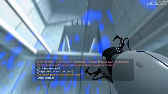 5 комната - Прохождение Portal смотреть онлайн
