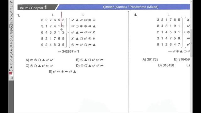 YÖS ЙОС Логика Расшифровка комбинаций символов смотреть онлайн