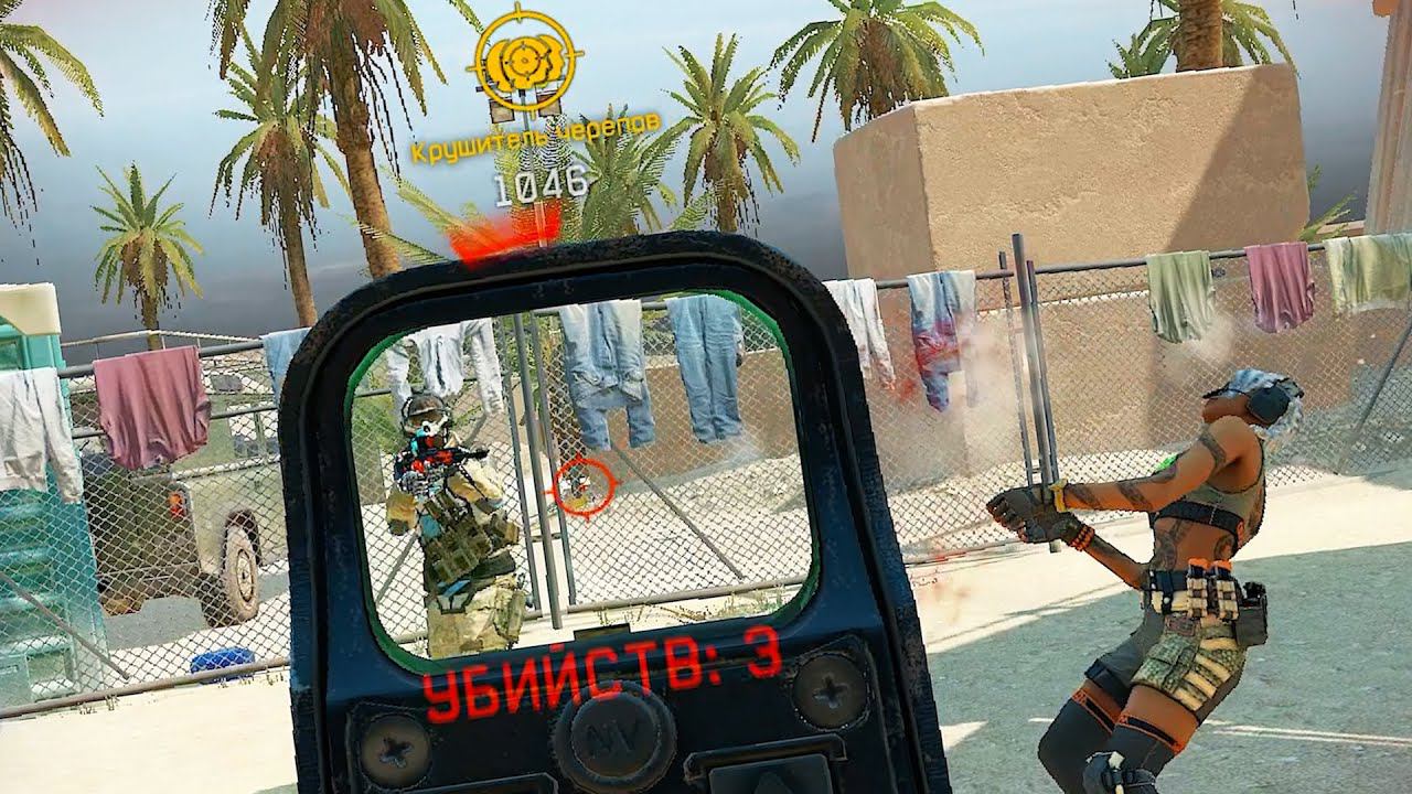 Я ЭТО СДЕЛАААЛ смотреть онлайн