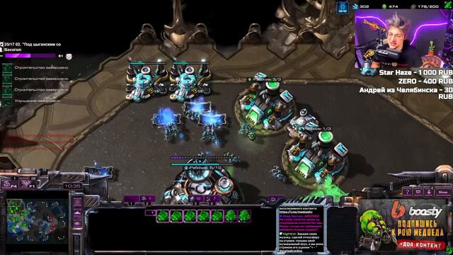 Протос делал вид что играет в землю, а сам прятал ЗОЛОТУЮ АРМАДУ в StarCraft 2