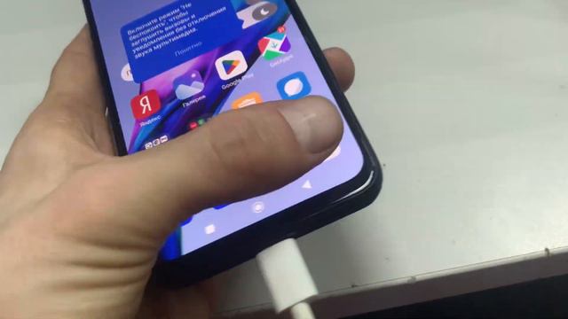 Xiaomi Redmi note 10s смотреть онлайн