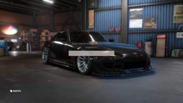 Need For Speed - Payback ► СУПЕР КОМАНДА СНОВА В ДЕЛЕ #2 смотреть онлайн