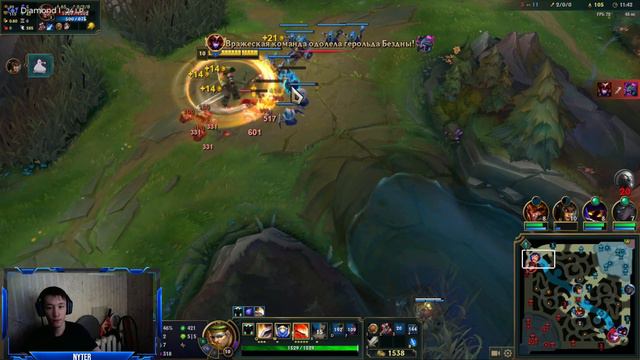 Самый лёгкий матчап для Гарена, а ведь и вправду, ведь сегодня хороший день, чтобы одолеть Вуконга смотреть онлайн