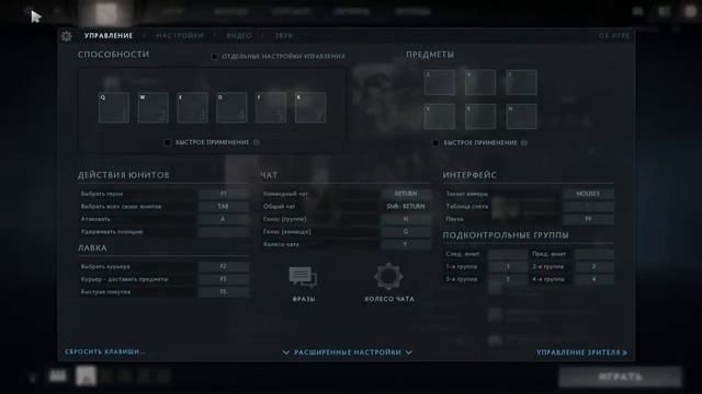 Как открыть общедоступную историю матчей в Dota 2 для Дотабафф(DOTABUFF) смотреть онлайн